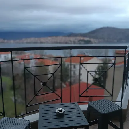Apartamento View *